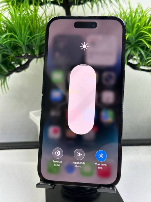 Iphone 14 Pro 512 gb