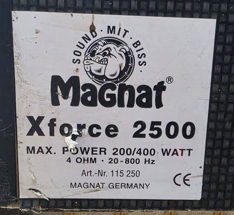 Бас каса Shark 1200w