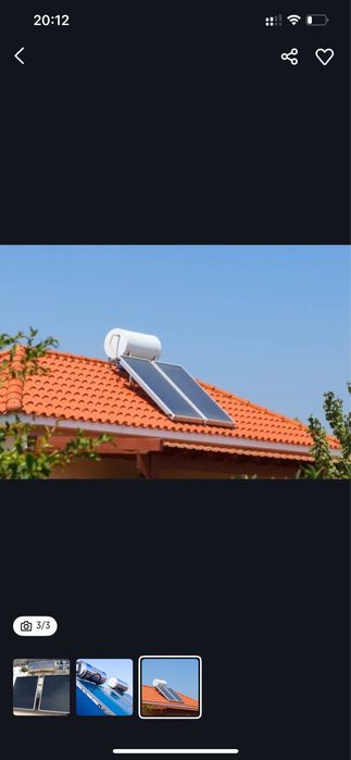 Солнечный водонагреватель турция