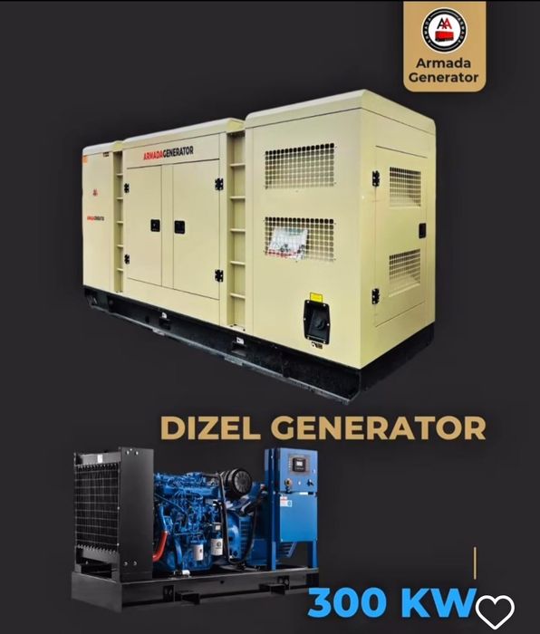 Аренда генератора движок