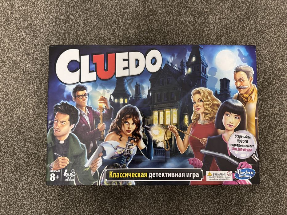 5 настольных игр