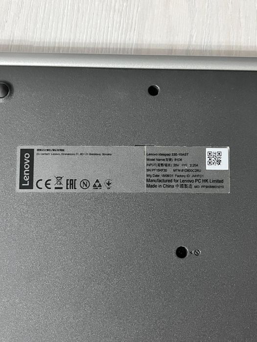 Ноутбук Lenovo IdeaPad 330-15AST

Про