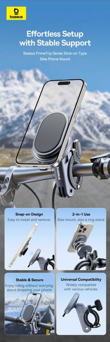 Baseus PrimeTrip Series Bike Moto магнитный держатель для велосипеда