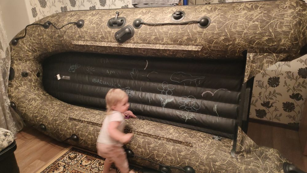 Ривьера 320 нднд камуфляж