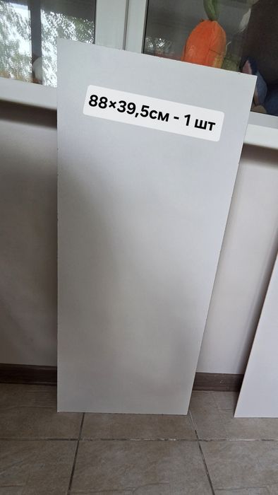 Отдам 4 отрезка крагиса нового