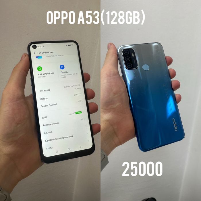 Телефоны Samsung,Vivo,Oppo,Redmi