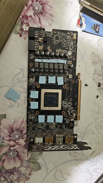 Сервиз и продажба