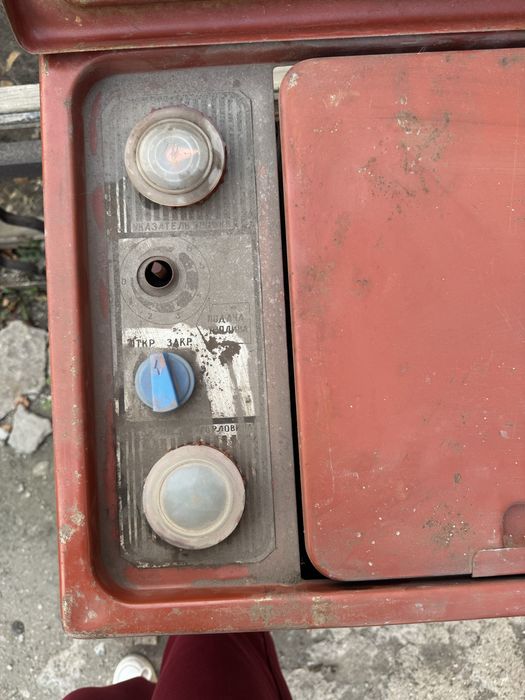 Продам котлы отпления