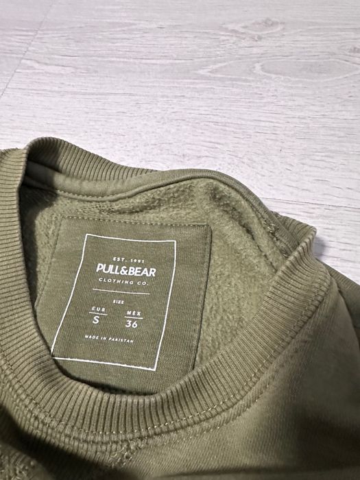 Pull and Bear мъжка блуза