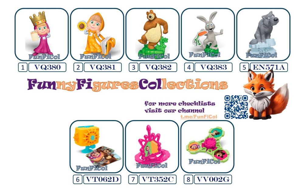 Киндер игрушкиии