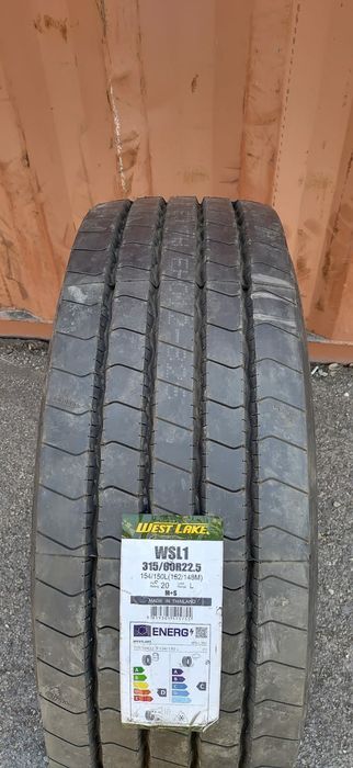 315/60R22,5 Гурзовые передний шины
