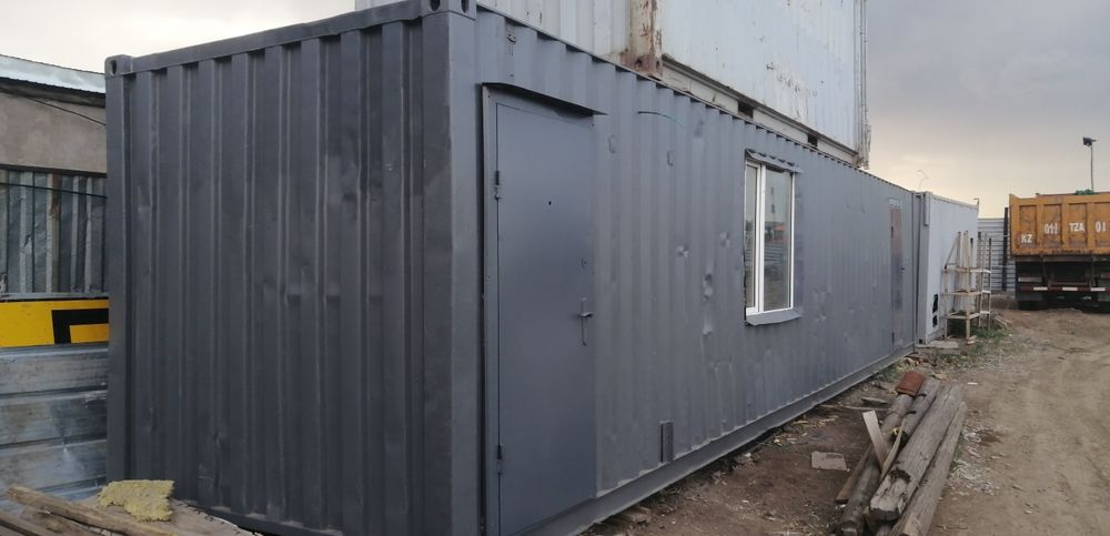 Контейнер 20-40 фут
