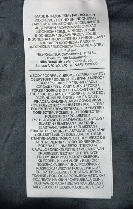 Nike DRI-FIT One Tights оригинален клин ръст 156-166см Найк спорт