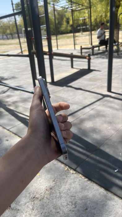 iphone 15 pro max ideal