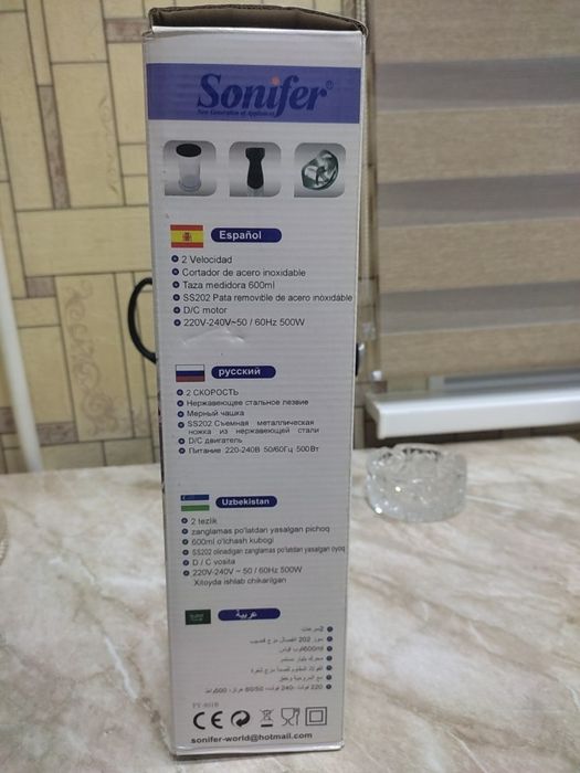 Блендер  Sonifer