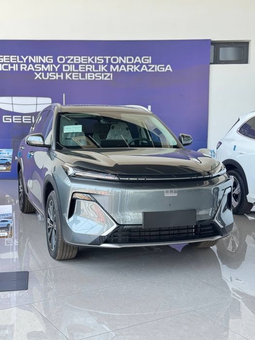 Geely EX 5 EM-I Max