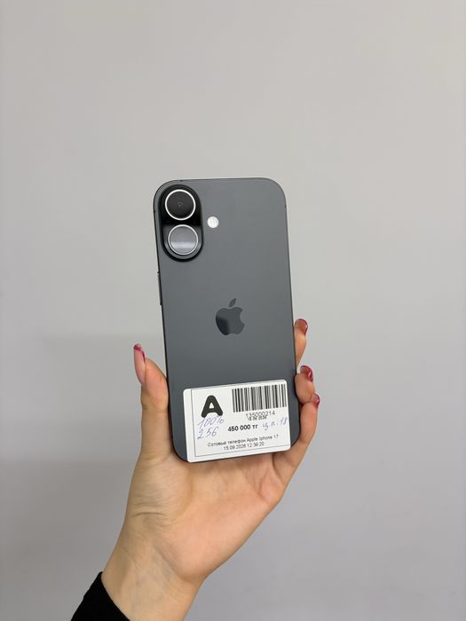 iPhone 17/Айфон 17