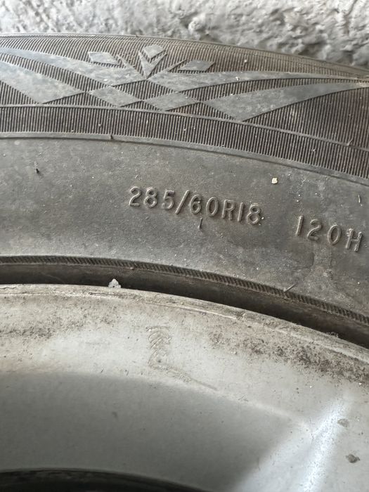 Диски 200 Круз оригинал