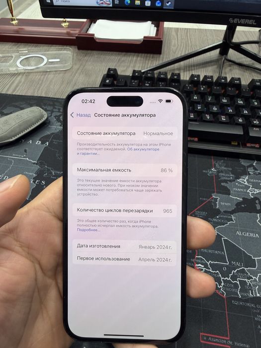 Iphone 15 black 128 GB dual 86%