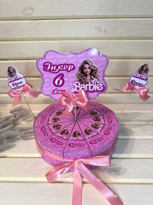 Тойбастар, комплименты гостям