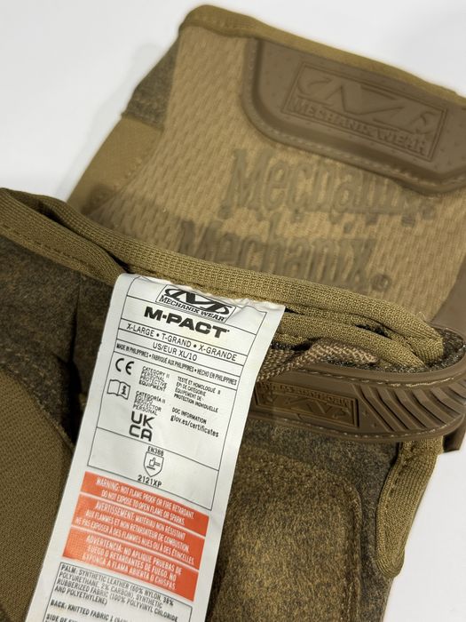 Раница Mil-tec, Обувки Salomon, Ръкавици Mechanix