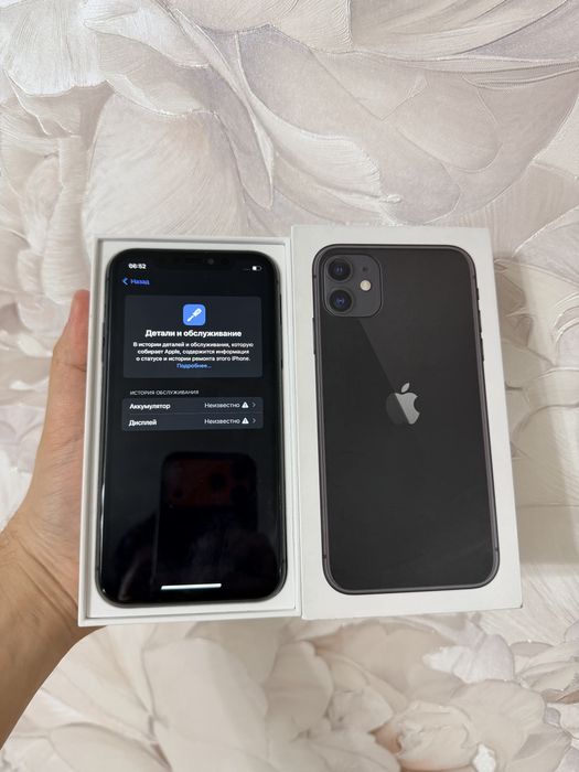 IPhone 11/128Gb - В хорошем состоянии