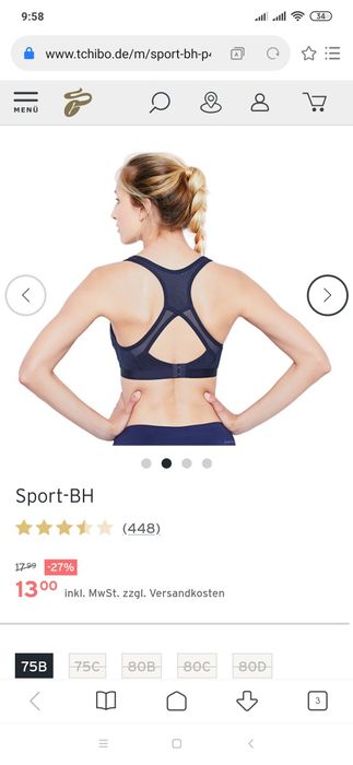 Спортивный бюст фирмы Tchibo