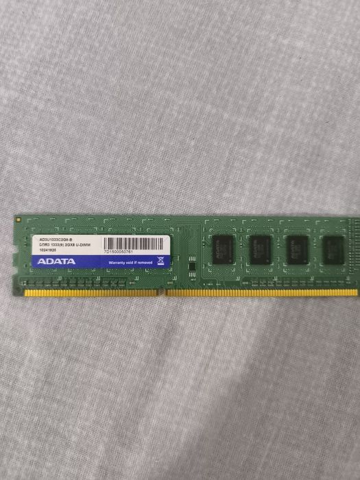 DDR 3 оперативная память