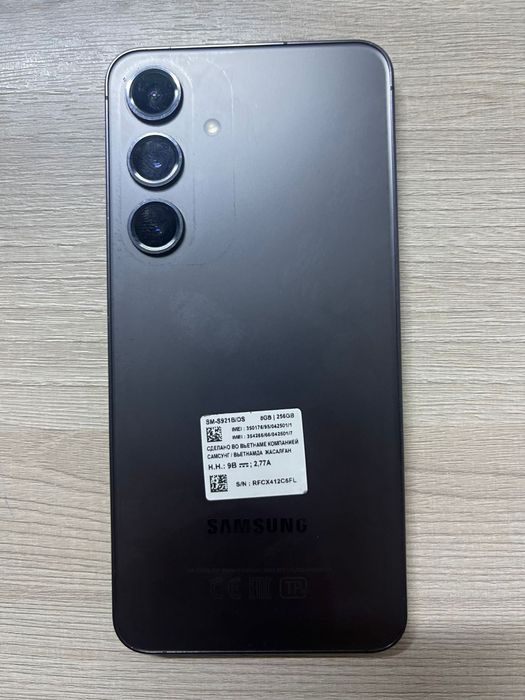 Samsung S24 256гб