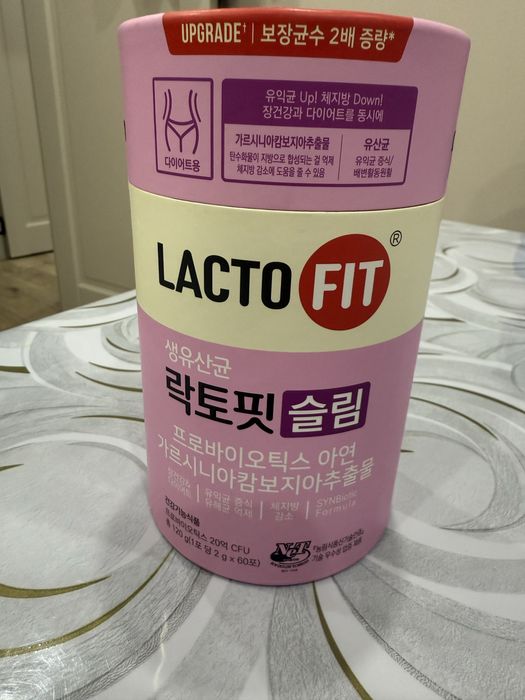 Продам Лактофит слим для похудения