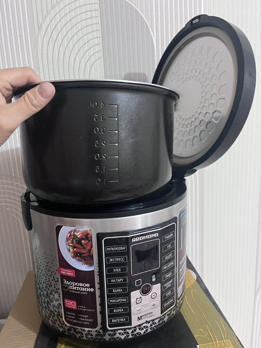Продается мултиварка