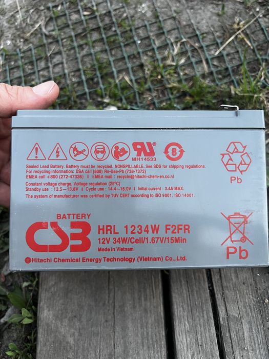 Аккумулятор АКБ 12 v 7 a