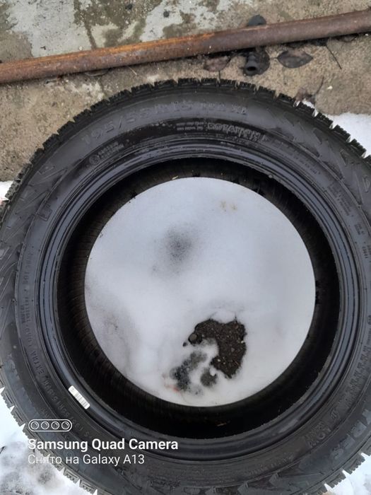 Тез арада донгелек сатамын