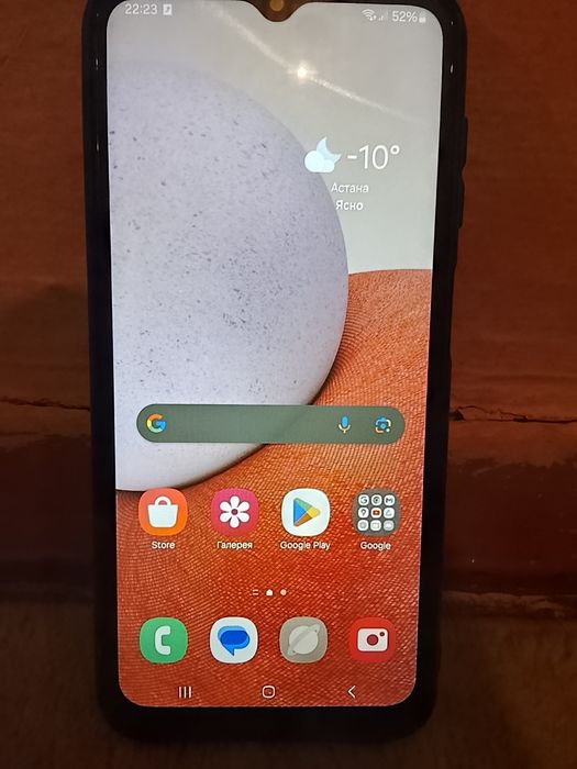 Торг есть срочно