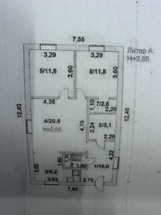 Продам дом в центре
