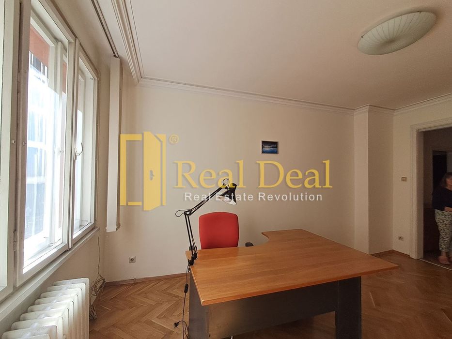 Офис в София-Център площ 50 цена 600