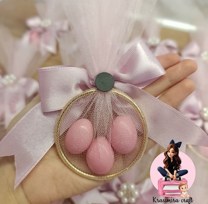 Подаръчета  за гости