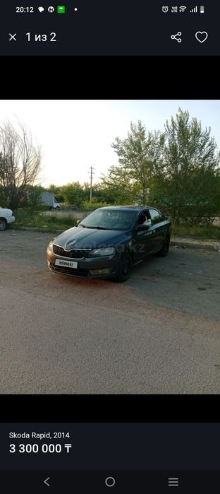 Skoda Rapid лифтбек