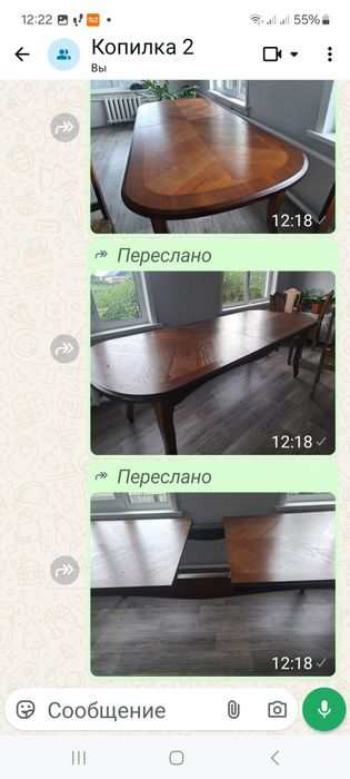 Мебель для гостинной