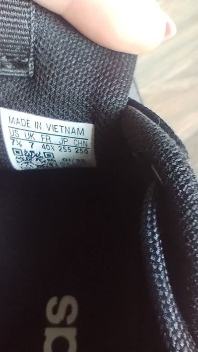 Маратонки Adidas