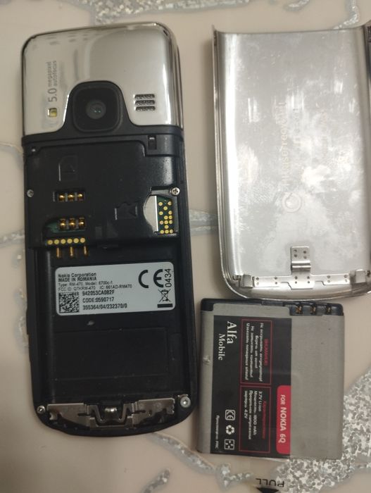 Продам Nokia 6700 classic