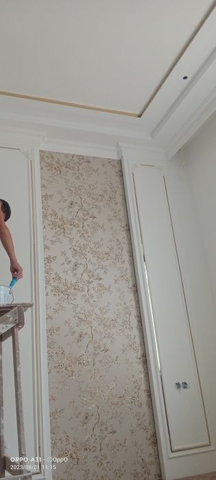 Строительная бригада
