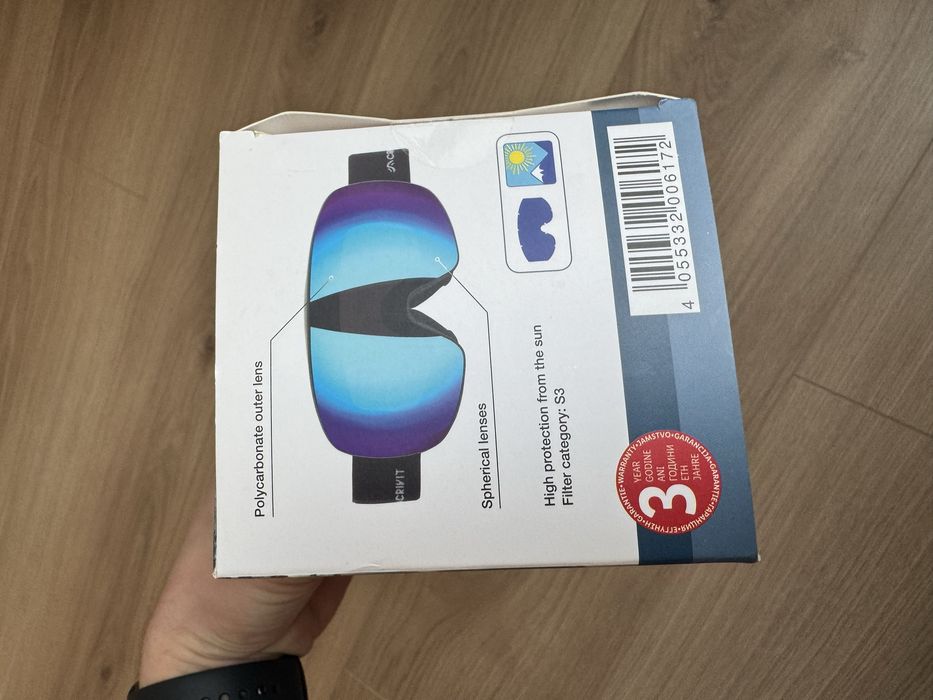 Чисто нова ски маска Crivit