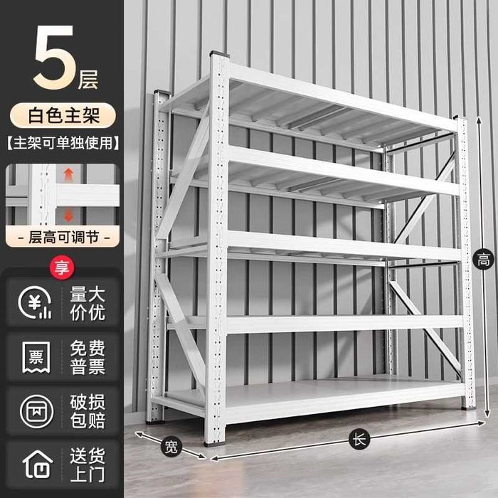 Складской металлический стеллаж | Metall stellaj 300 kg yuk bilan