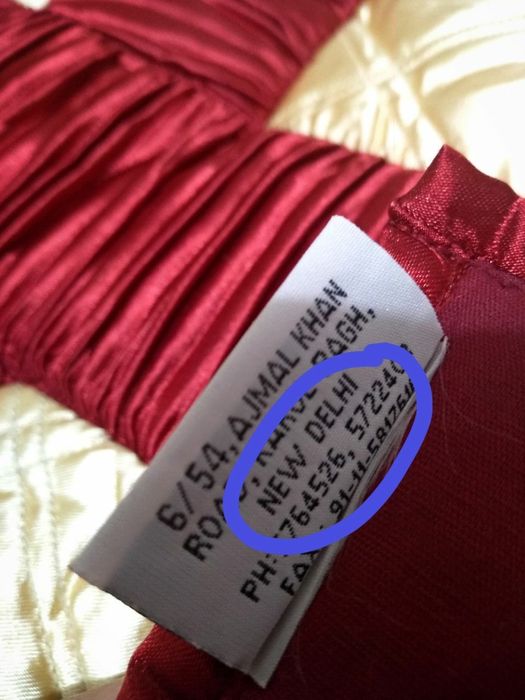 АНТИКВАР Пакривало комплект чисто Индийский НОВЫЙ