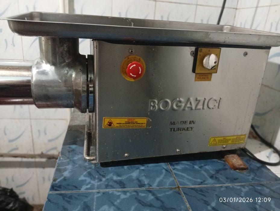 Msarobka sotiladi Turkiyaniki