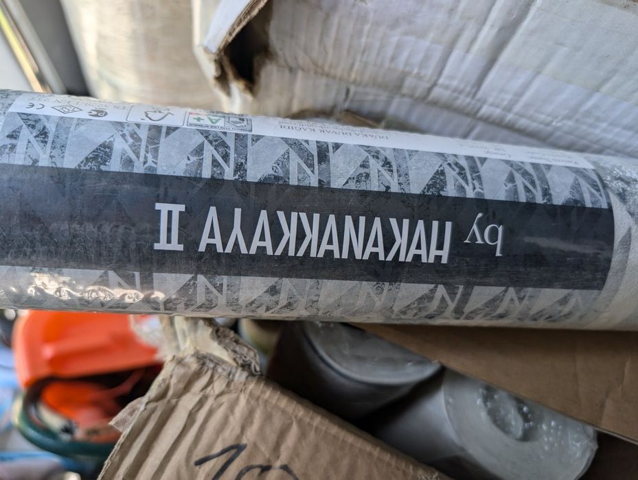 Продам турецкие виниловые обои.