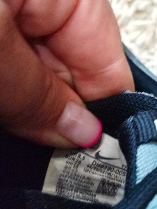 Детски маратонки Найк.