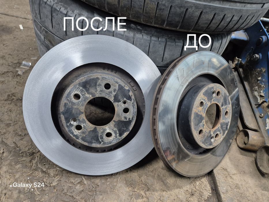 Продажа Колодок Проточка тормозных Дисков