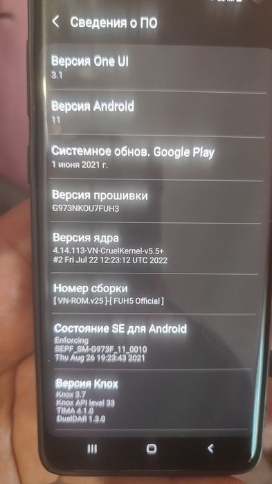 Продам Samsung S10